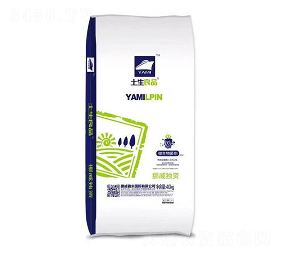 挪威進口土壤調理劑-土生良品-雅米