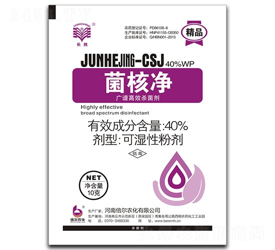 ���˃�-�V�V������-�����r��