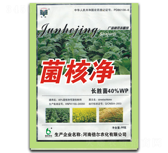 ���˃�-�L��-�����r��