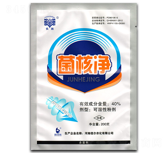 40%���˃���200g��-�L��-�����r(n��ng)��