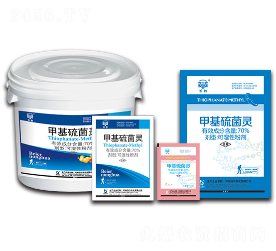 70%�׻�����`�ɝ��Էۄ�-�L��-�����r��