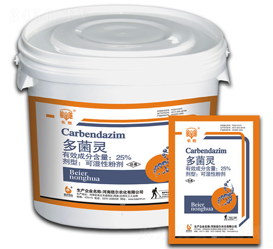 25%����`�ɝ��Էۄ�-�����r��