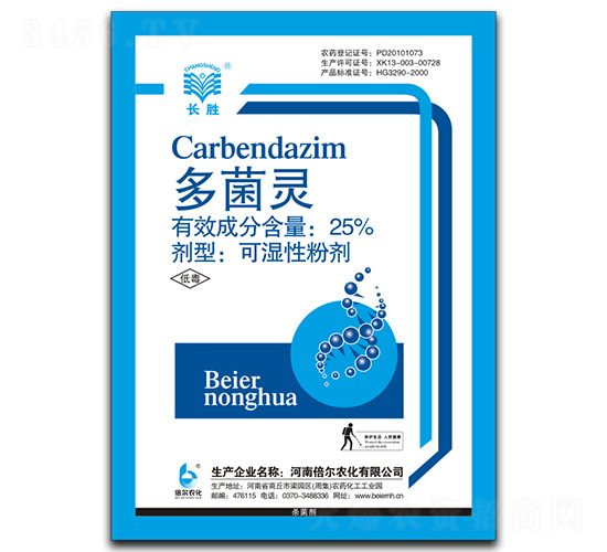 25%����`�ɝ��Էۄ���100g��-�����r��