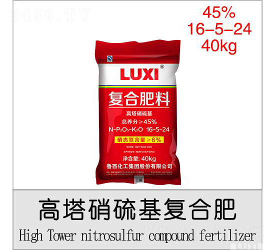 40kg����������ͺϷ�16-5-24-��������