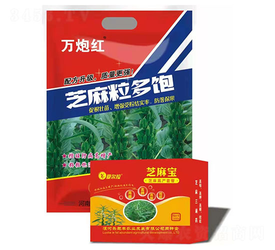 芝麻高產套餐-萬炮紅-永納興