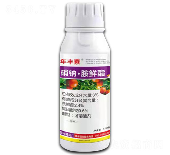 500g3%���c���r������Һ��-���S��-�滯���h