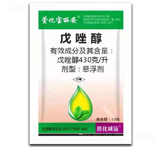 430��/�����򴼑Ҹ��������b��-�滯������-�滯���h