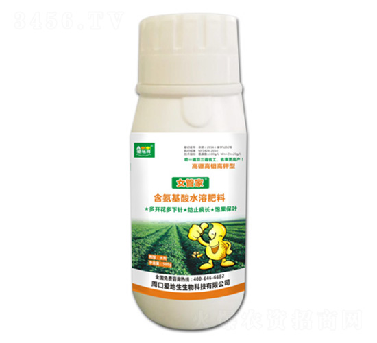 �������ú�������ˮ�ܷ���-Ů�ܼ�-�۵���