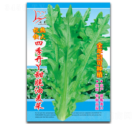 �ļ��_Ѿ���������-�����˷N��-�}�ʷN�I