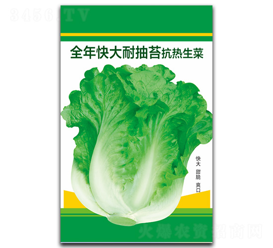 ȫ�����ͳ�̦��������-���˷N��-�}�ʷN�I