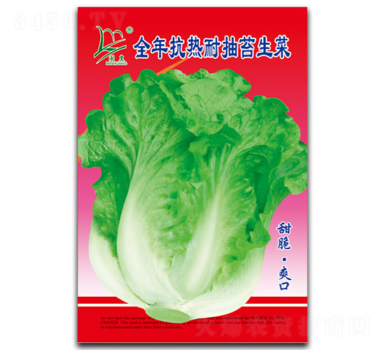 ȫ�꿹���ͳ�̦����-���˷N��-�}�ʷN�I(y��)