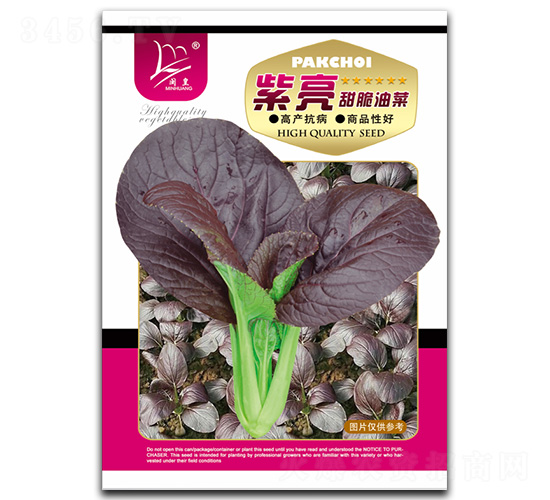 ��������Ͳ�-�Ͳ˷N��-�}�ʷN�I(y��)