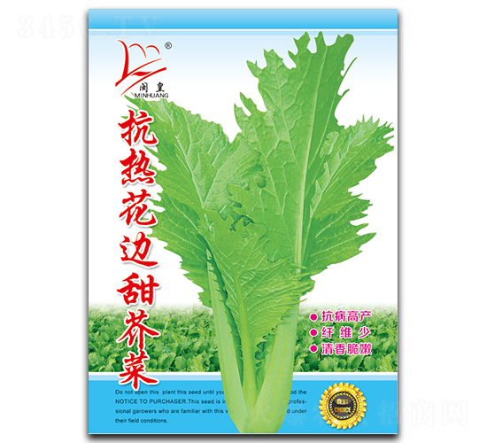 ���Ứ߅����-��˷N��-�}�ʷN�I