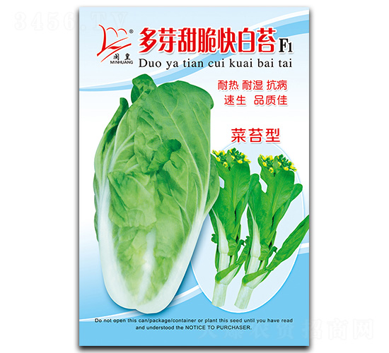 ��ѿ�����̦-��̦�N��-�}�ʷN�I(y��)