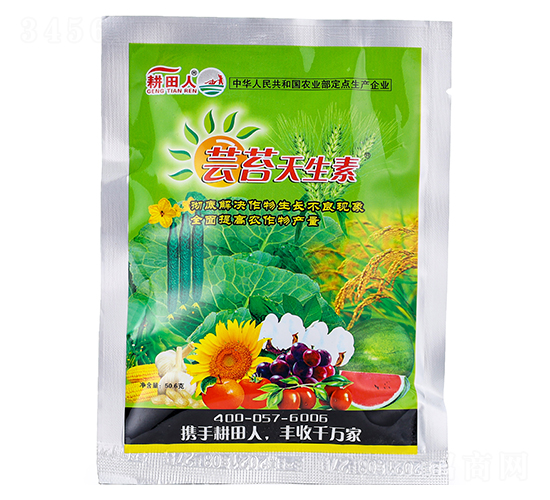 �|̦������-ʮ��ڱ������˶��f(shu��)Ч����-������