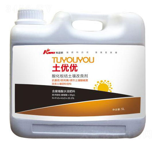 酸化板結(jié)土壤改良劑-土優(yōu)優(yōu)-科邁農(nóng)