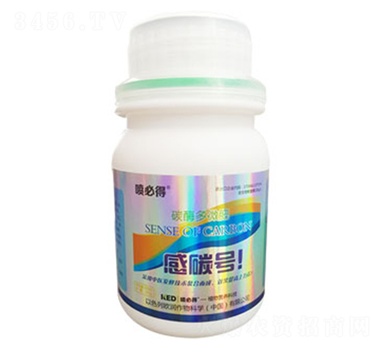 碳酶多微肥-感嘆號-康恩地