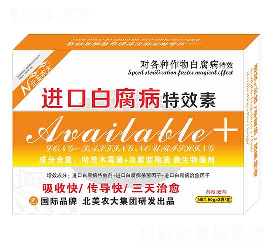 �׸�����Ч��-�����r(n��ng)��