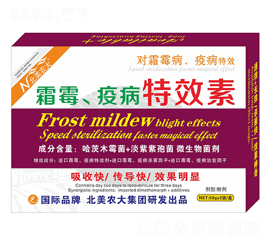 ˪ù���߲���Ч��-�����r��