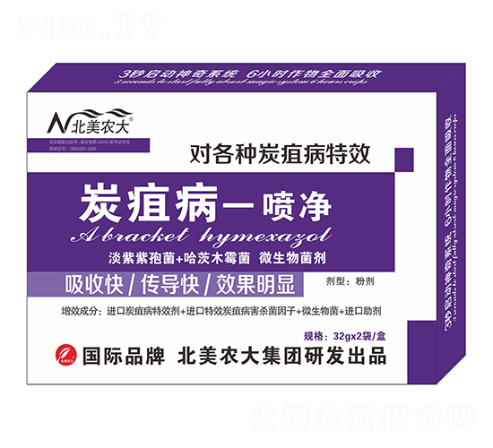 ̿�Ҳ���Ч������-һ����-�����r(n��ng)��