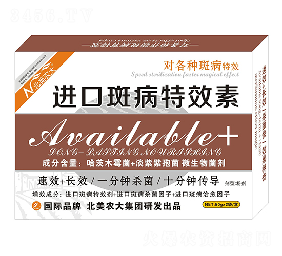 �߲���Ч��-�����r��