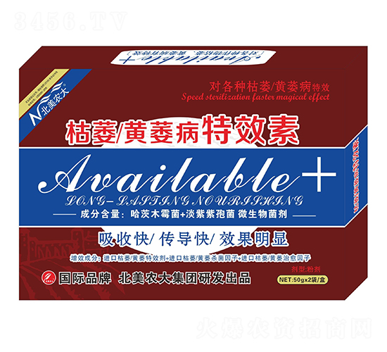 ��ή�Sή����Ч��-�����r(n��ng)��