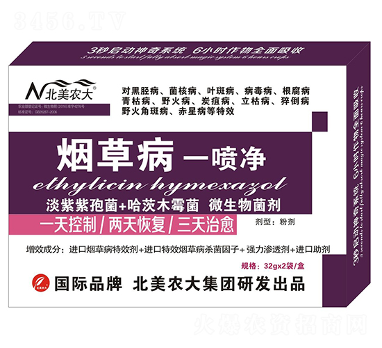 ���ݲ�һ����-�����r��