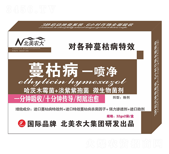 ���ݲ�һ����-�����r��