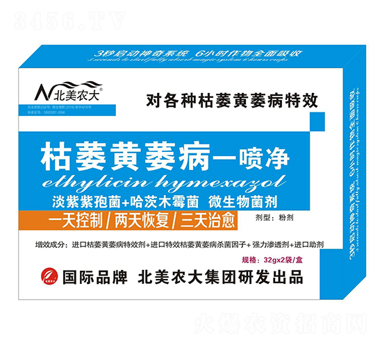 ��ή�Sή��һ����-�����r��