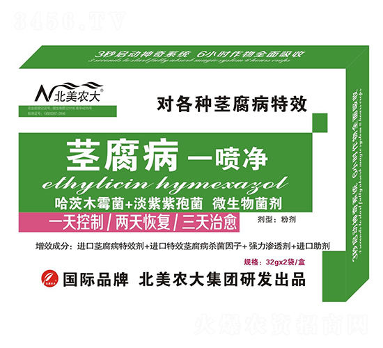 �o����һ����-�����r��