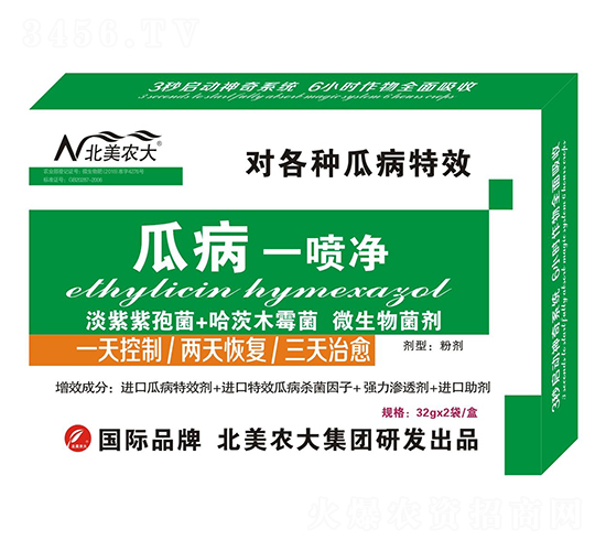 �ϲ�һ����-�����r��