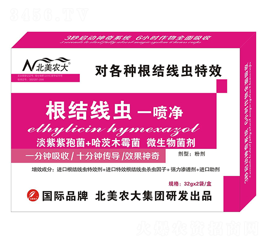 ���Y(ji��)���xһ����-�����r(n��ng)��