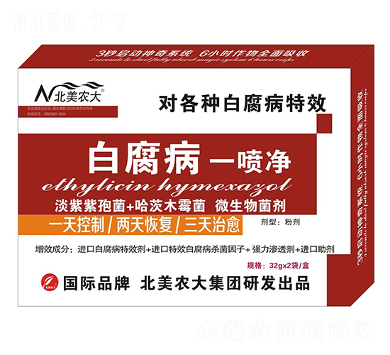 �׸���һ����-�����r��