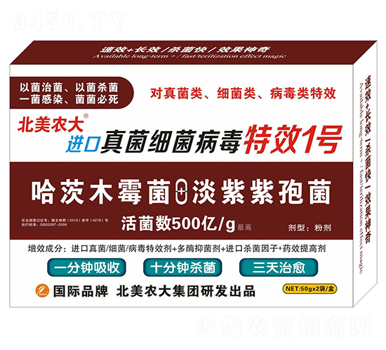 �M���������������Ч1̖-�����r��