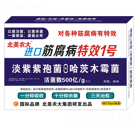 �M(j��n)�ڽ����Ч1̖(h��o)-�����r(n��ng)��