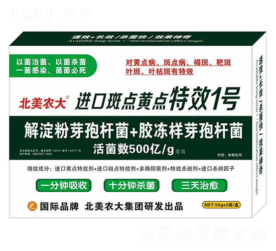 �M(j��n)�ڰ��c(di��n)�S�c(di��n)��Ч1̖-�����r(n��ng)��