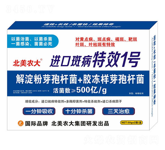 �M�ڰ߲���Ч1̖-�����r��