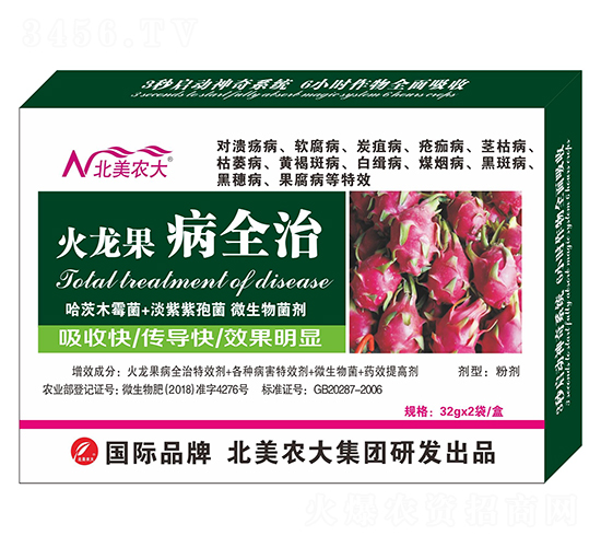 ��������ȫ��-�����r��