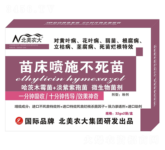 �紲��ʩ������-�����r��