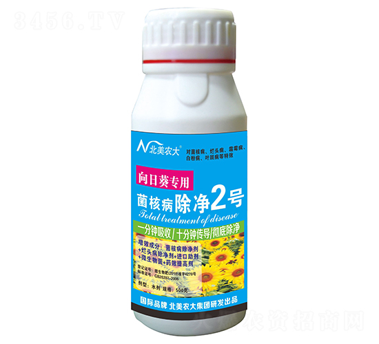 ���տ����þ��˲�����2̖-�����r��