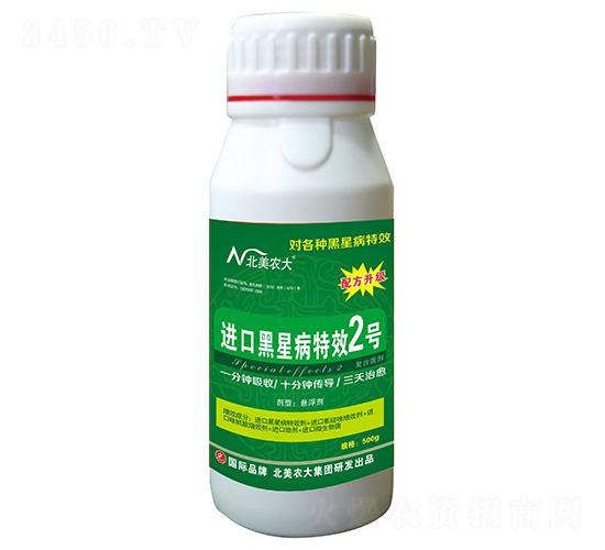 �M�ں��ǲ���Ч2̖-�����r��