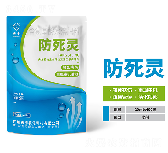 20ml�����`-����