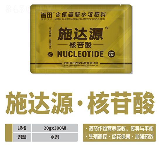 ������-ʩ�_(d��)Դ-����