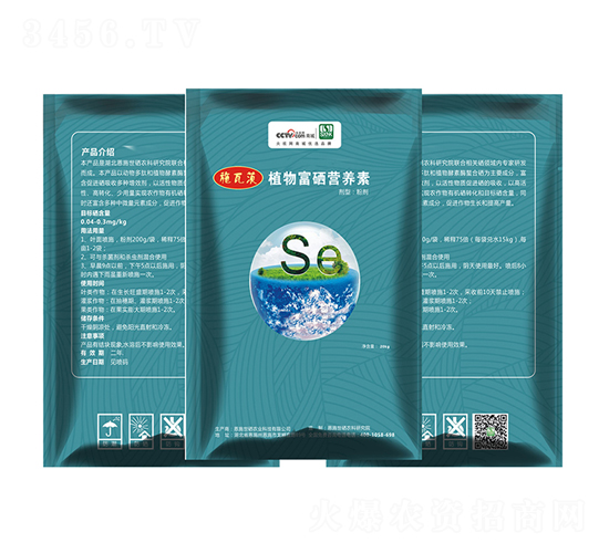 ֲ�︻���I�B��-ʩ�ߴ�