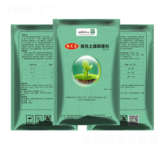 ���������{(di��o)�턩-ʩ�ߴ�