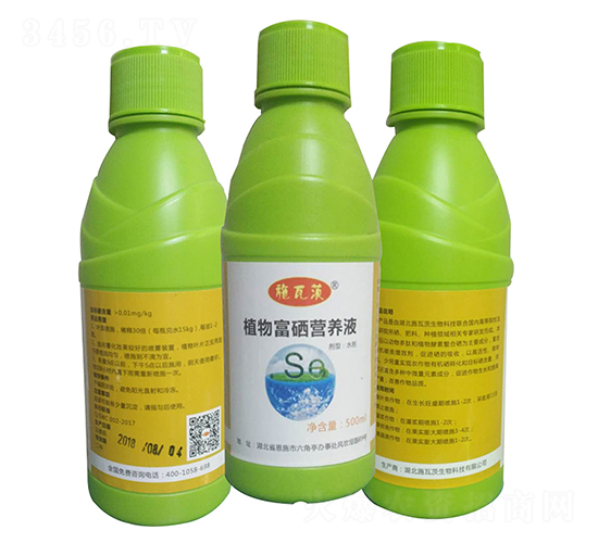 ֲ�︻���I�BҺ-ʩ�ߴ�