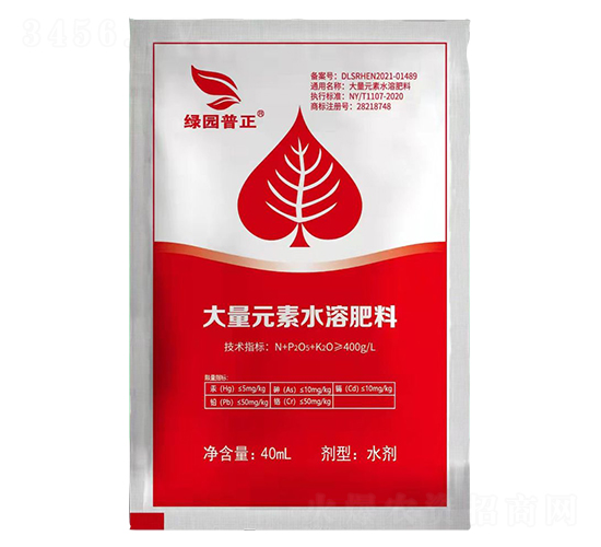 ����Ԫ��ˮ�ܷ���-�G�@����-�����r(n��ng)�I(y��)