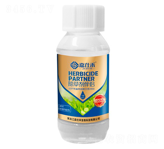 100ml���݄���H-���˺�