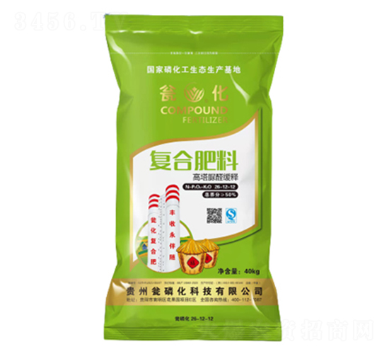 復合肥料（高塔脲醛緩釋型）-甕化