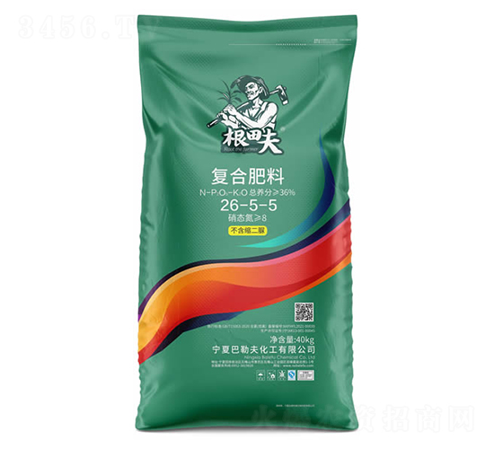 復合肥料26-5-5-根田夫-巴勒夫